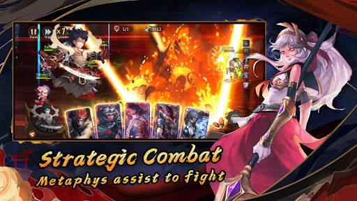 Legend Of Ninja M screenshot 5