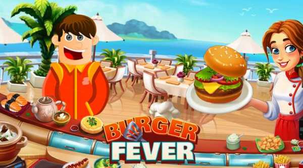 🍔🍔Burger shop fever - fast food restaurant game screenshot 2