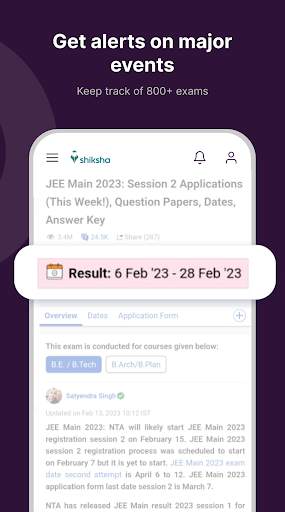Shiksha Colleges, Exams & More screenshot 4