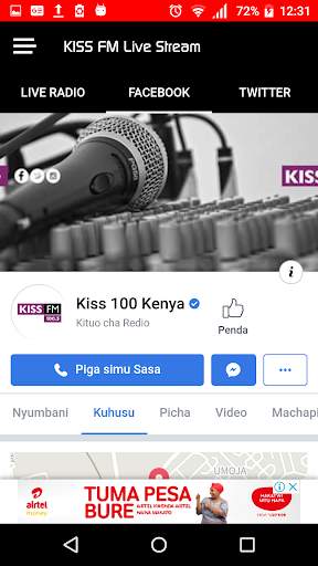 KISS 100 screenshot 3