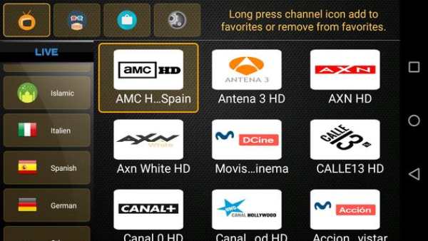 World IPTV screenshot 6