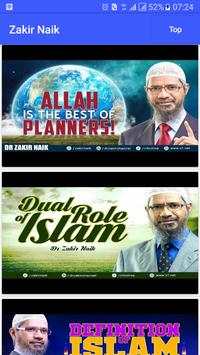 Dr. Zakir Naik screenshot 1