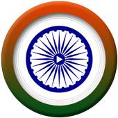 Indian MX Player 2018 1.1