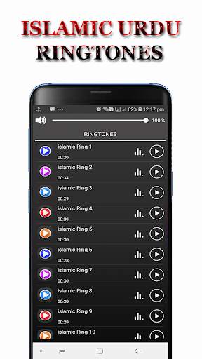 Urdu Islamic Ringtones Offline 2020 screenshot 7