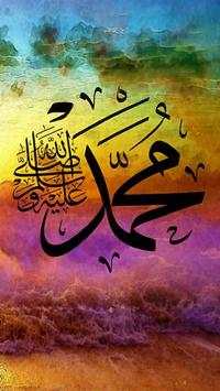 Video Naat Status/ Naat Status screenshot 2