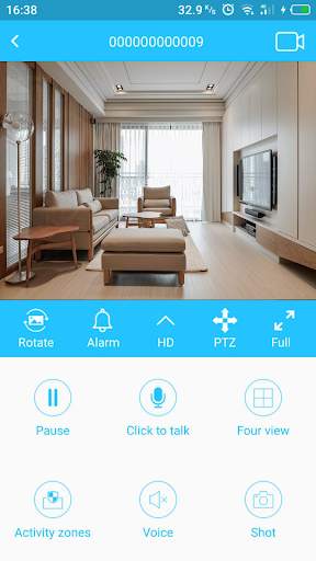 p2pcamplus2 screenshot 4