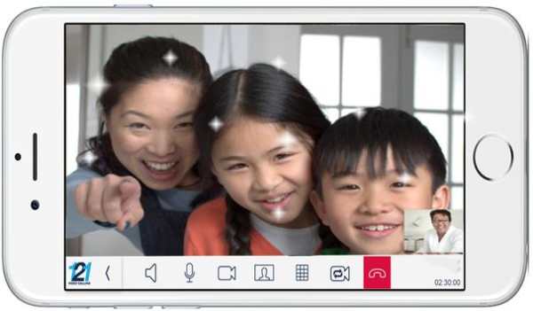 New Imo video Call Cheats screenshot 2