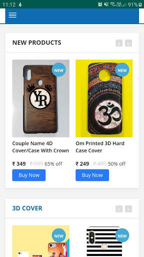 Jain Music and Mobiles screenshot 1