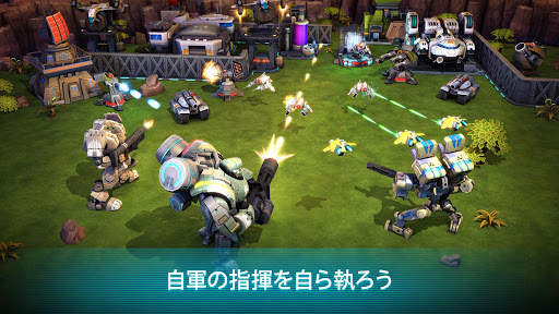 Dawn of Steel screenshot 1
