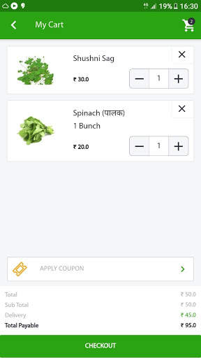 Pune Agro screenshot 5