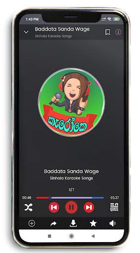 Sinhala Karaoke Song & Lyrics screenshot 2