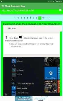 All About Computer Learn screenshot 6