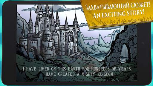 Wizard Legend: Gold & Goblins screenshot 1