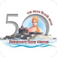 Ek Bharat Vijayi Bharat icon