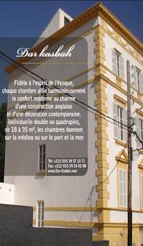 Dar El Kasbah screenshot 1