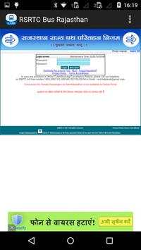RSRTC Bus Rajasthan New screenshot 2