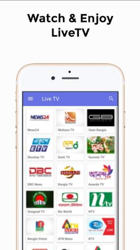 Alooz - Live TV & Movie screenshot 4