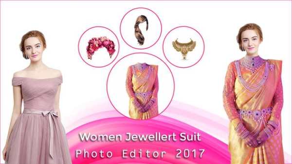 Jewellary Suit Photo Editor 2017 screenshot 3