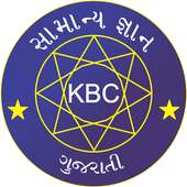 KBC Game