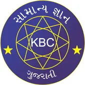 KBC Game