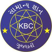 KBC Game 2.0