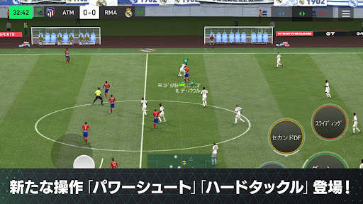 EA SPORTS FC™ MOBILE screenshot 6