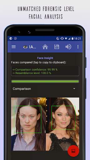 Image Analysis Toolset - IAT screenshot 5