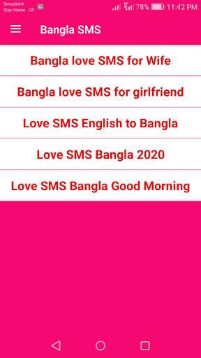 Love SMS Bangla - Best Love Bangla SMS app screenshot 2
