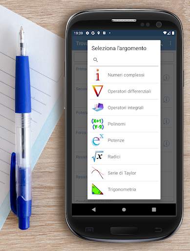 Formulario screenshot 5