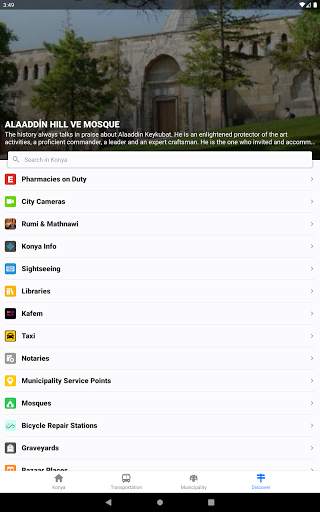 Konya City Guide screenshot 8