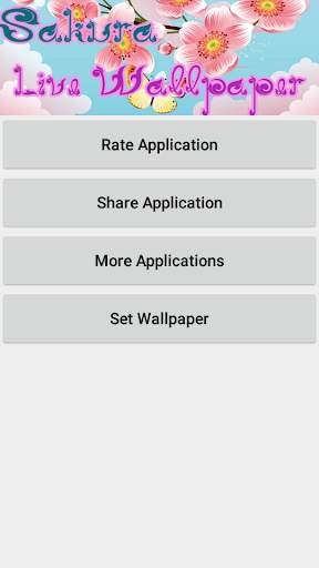 Sakura Live Wallpaper screenshot 2