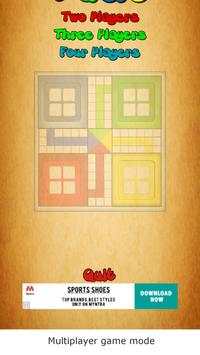 Ludo & Pachisi board game screenshot 1
