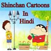 Shin chan Cartoons icon