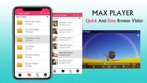 Max Video Player 2018 screenshot 1