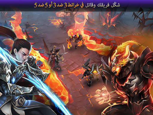 Heroes of Order & Chaos 2 تصوير الشاشة