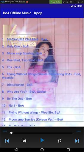 BoA Offline Music - Kpop screenshot 5