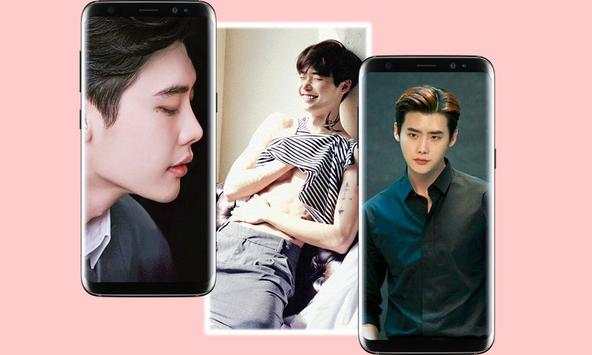 Lee Jong Suk - New Wallpapers screenshot 2