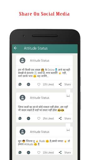 Best DP and Status screenshot 8