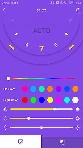 LED Chord скриншот 3