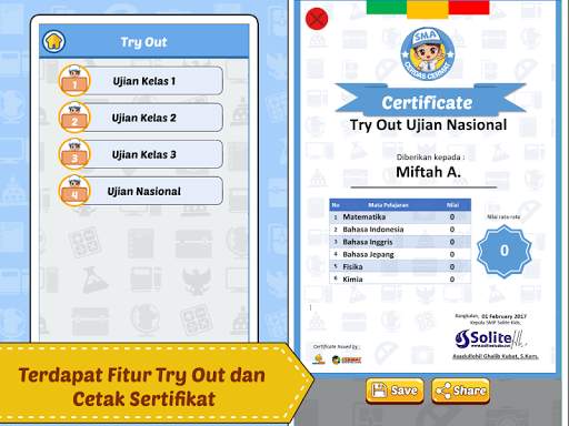 Cerdas Cermat SMA screenshot 4
