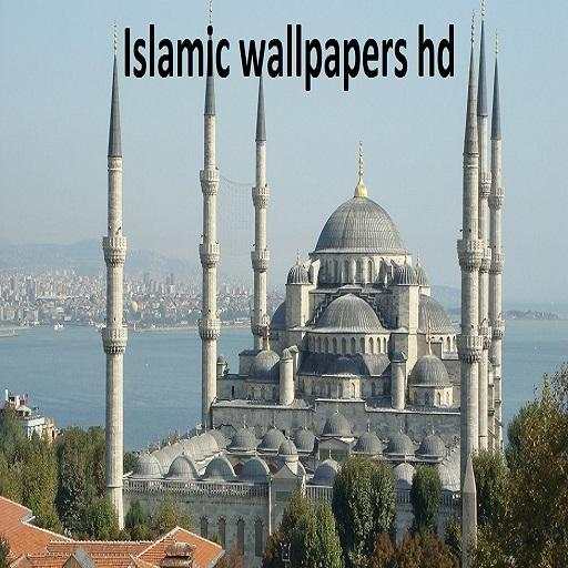 Free Islamic Wallpapers HD 1.0