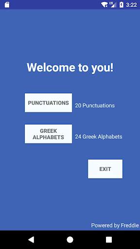 punctuation скриншот 1
