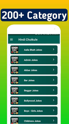 5000  Hindi & English Shayari-Jokes-SMS screenshot 4