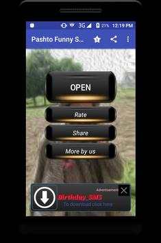 Pashto Jokes - Funny SMS screenshot 1