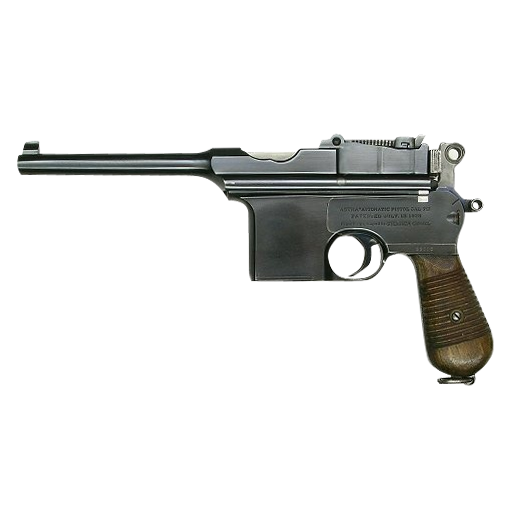 Old Guns icon