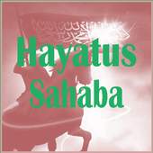 Hayatus Sahaba:English Edition 2.0.0
