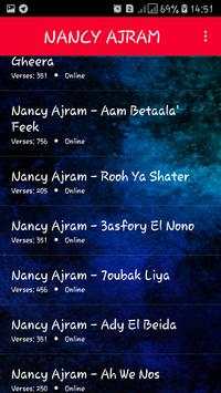 نانسي عجرم 2018 بدون نت/ nancy ajram songs offline 4 تصوير الشاشة