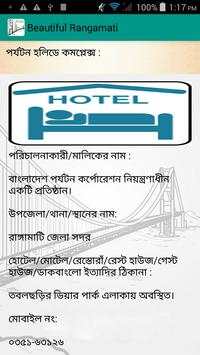 Beautiful Rangamati screenshot 3