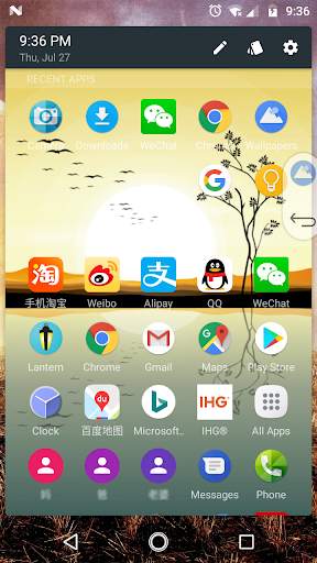 EAS: Easy App Switcher screenshot 7