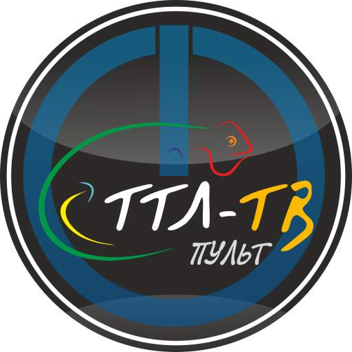 TTL-TV Пульт 1.1